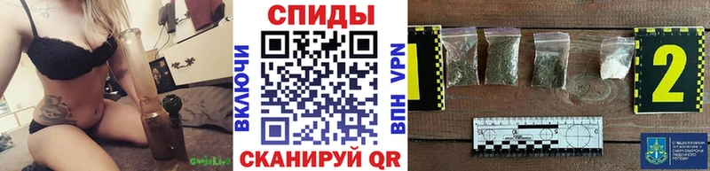 Бутират GHB  Шарыпово 