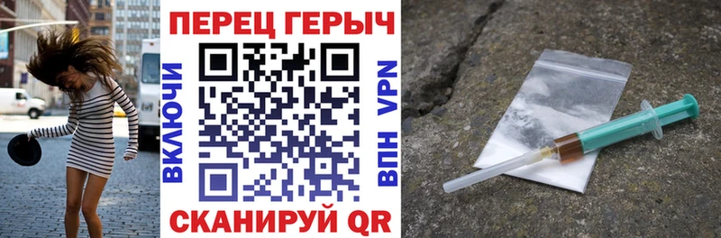 Героин афганец  Шарыпово 