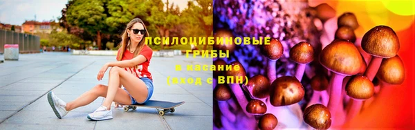 ALPHA-PVP Абаза