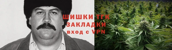 ECSTASY Абдулино