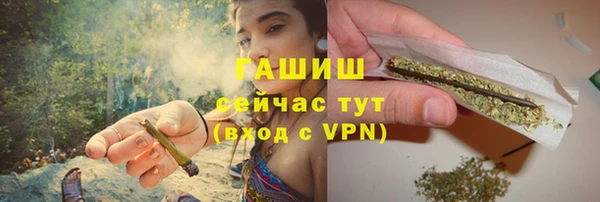 скорость mdpv Абинск