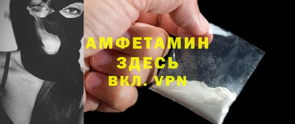 скорость mdpv Абинск