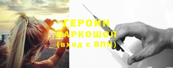 скорость mdpv Абинск