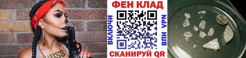 Первитин витя  Шарыпово 