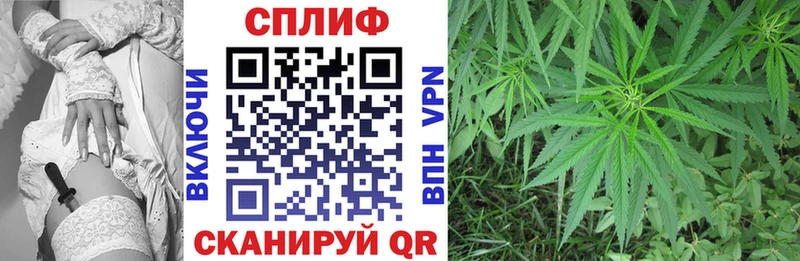 Шишки марихуана Amnesia  Шарыпово 